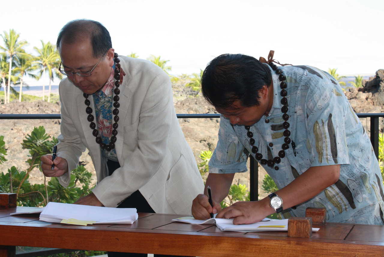 tmt_master_agreement_signing_-_japan_and_china_signing.jpg