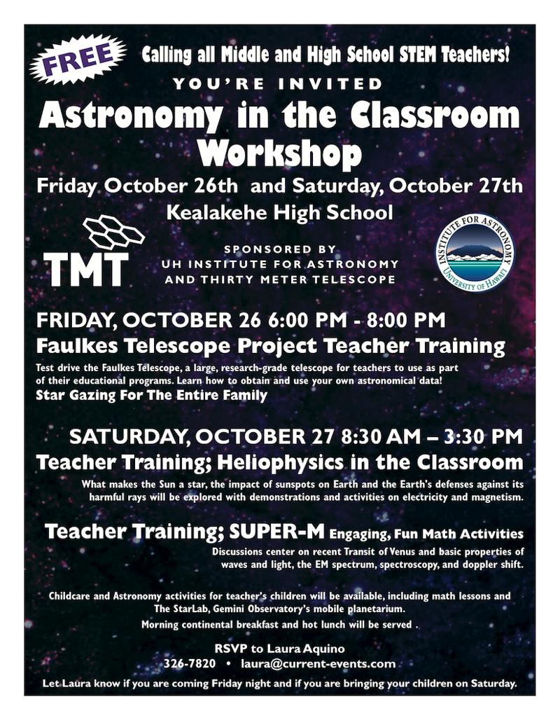 Astronomy in the classroom poster 2012